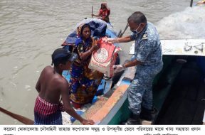 News pic-02