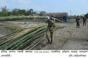 ISPR – 02-06-2020 (8)