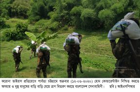ISPR- 12-06-2020 (5)