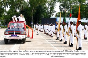 News Pic (2)