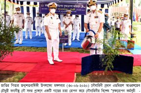 News Picture
