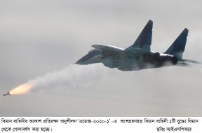 07. MiG 29B Missile Firing