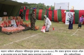 ISPR – 29-07-2020 (6)