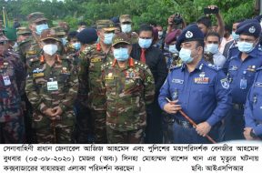 Army Chief (1)
