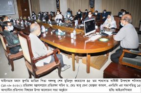 ISPR – MOD (4)