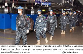 News Picture (1)