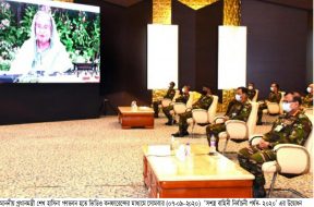 Army Photo