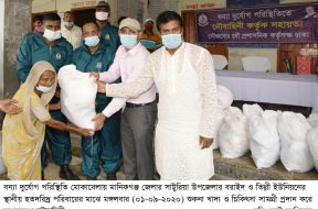 News Pic (2)