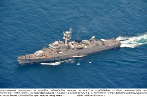 BNS ABU BAKR