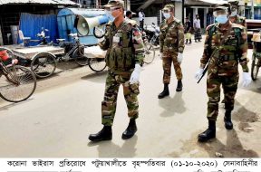 ISPR – 01-10-2020 (4)