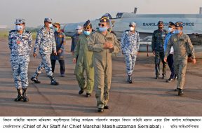 ISPR – 23-01-2020 (2)