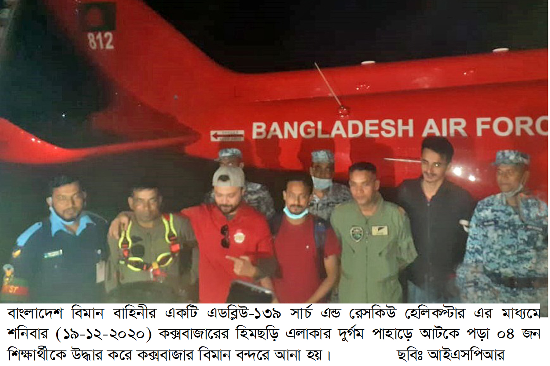BAF RESCUES - 19-12-2020 (2)