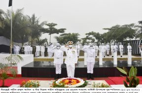 News Picture Dt 10-12-2020