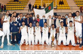 News Picture dt 25 Dec 2020