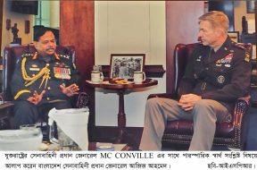 bilateral talk with general Mc Conville, CAS US Army