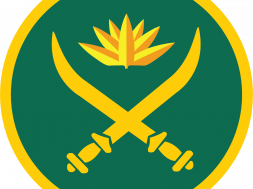 18 Bangladesh Army logo