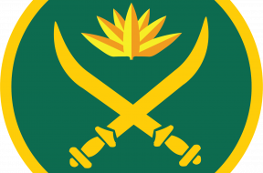 18 Bangladesh Army logo