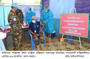 Army Photo (1)