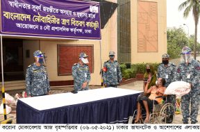 Dhaka Picture-1