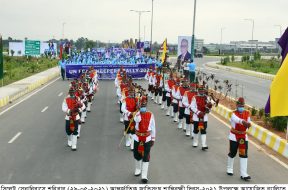 Sylhet