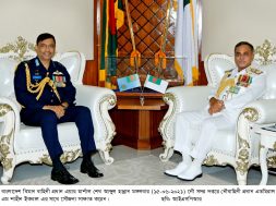 1.CNS & COAS