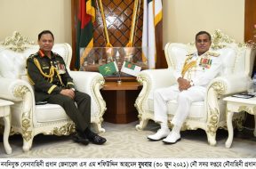 CAS Call on of NAVAL Chief