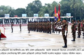 ISPR2894