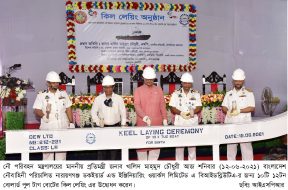 News Picture 1