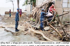 News Picture (1)