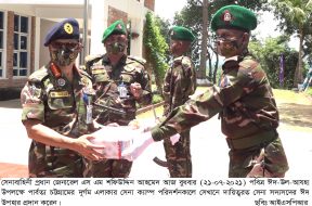 CAS – Bandorban Ruma Jon