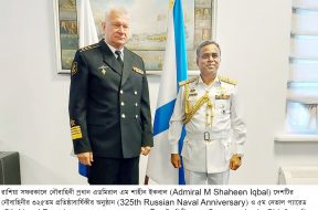 Navy News Pic