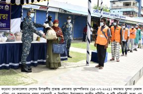 News Picture (1)
