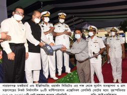 News Pic 1