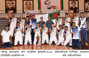 News Pic
