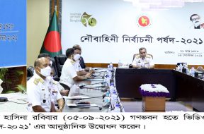 News Picture