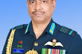 Air Force Chief
