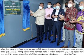 News Pic 2