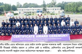 WhatsApp Image 2021-10-28 at 17.00.51