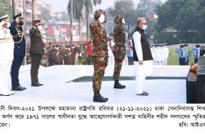 ISPR Photo (2)