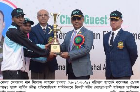 Barishal CC (2)