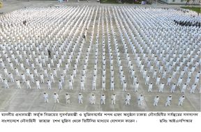 DHAKA (2)