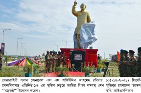 ISPR PHOTO – Sylhet (2)