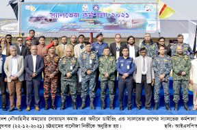 News Pic