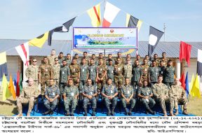 News Picture Dt 02-12-2021