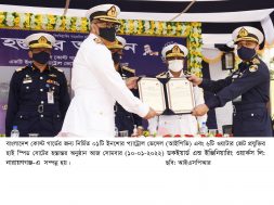 DNI_4643