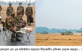 ISPR Photo (6)