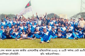 News Picture (1)