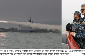 R -02 copy