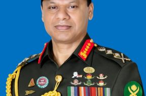 Army Chief
