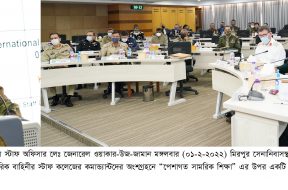 R -01 copy (1)